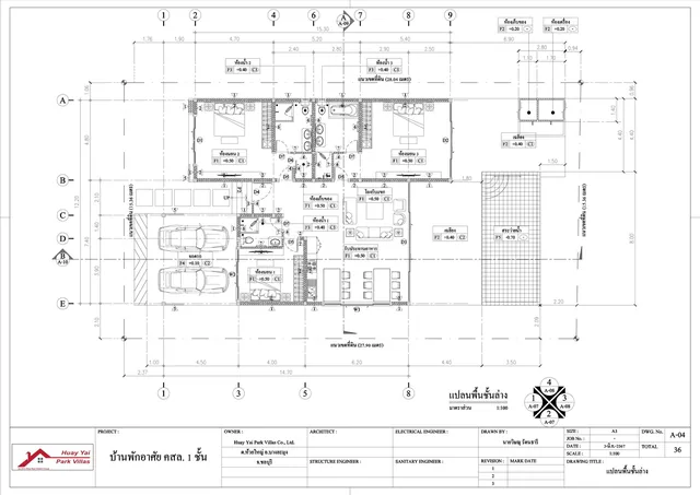 Huay Yai Park Villas, plan 3